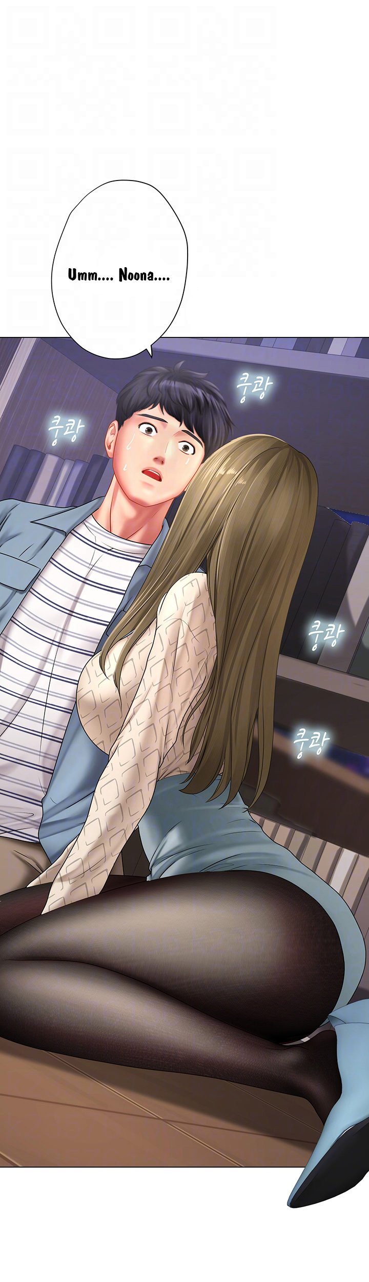 Should I Study at Noryangjin - Chapter 53 11