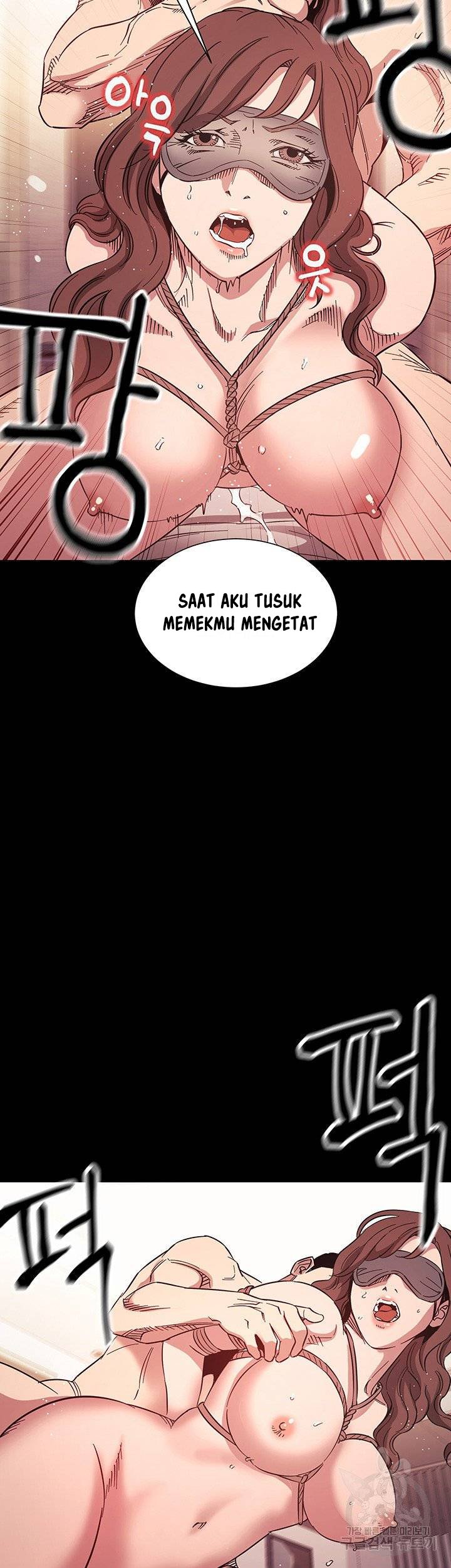 Mother Hunting - Chapter 53 32