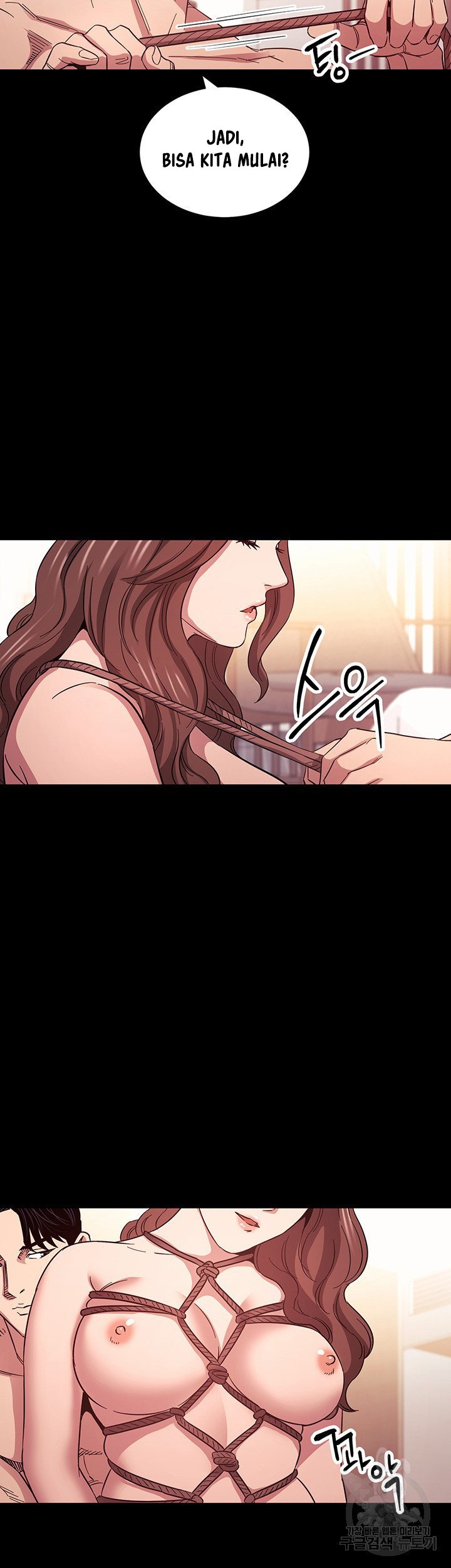 Mother Hunting - Chapter 53 8