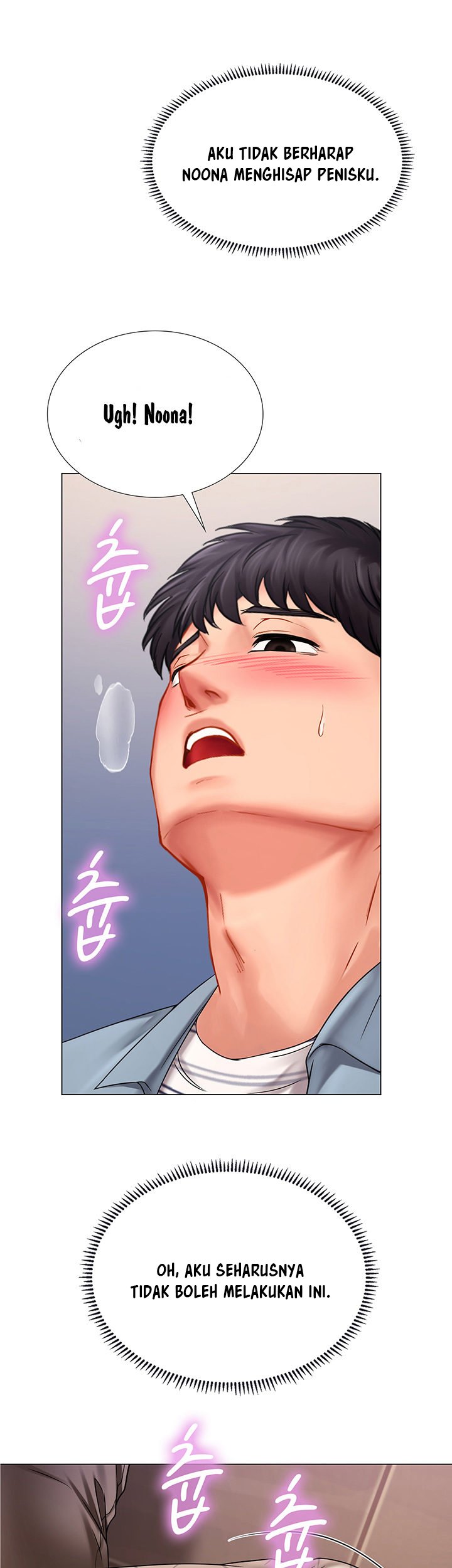 Should I Study at Noryangjin - Chapter 53 26
