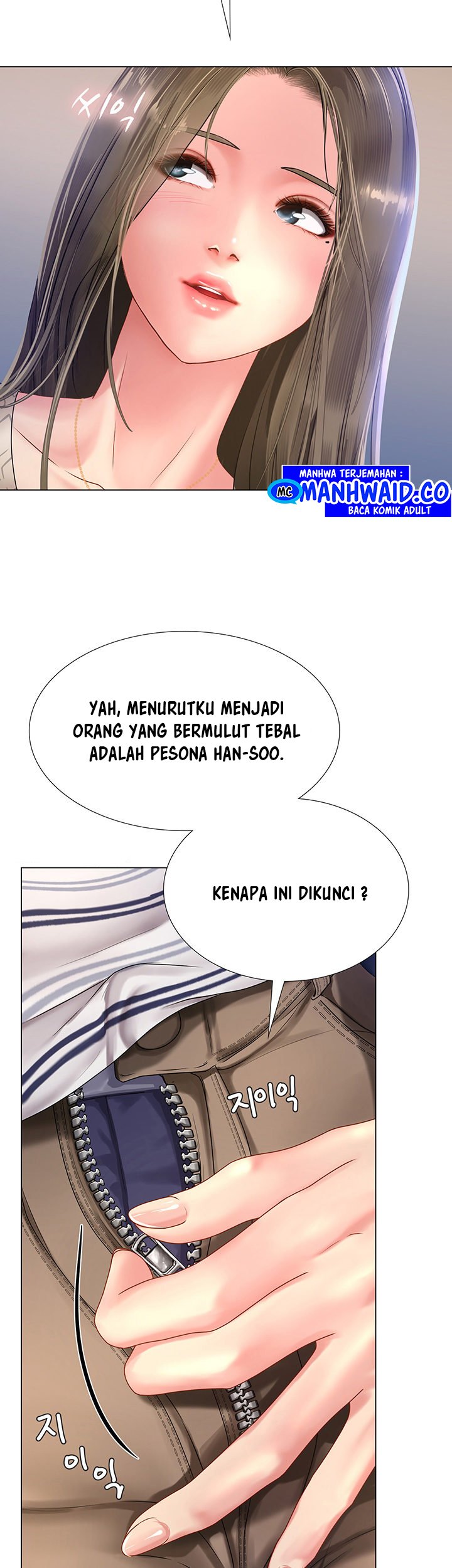 Should I Study at Noryangjin - Chapter 53 16