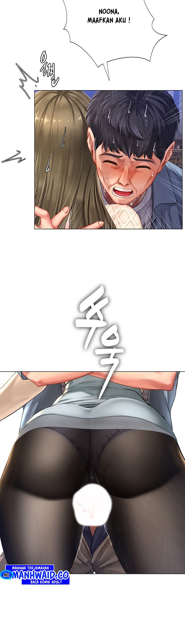 Should I Study at Noryangjin - Chapter 53 46