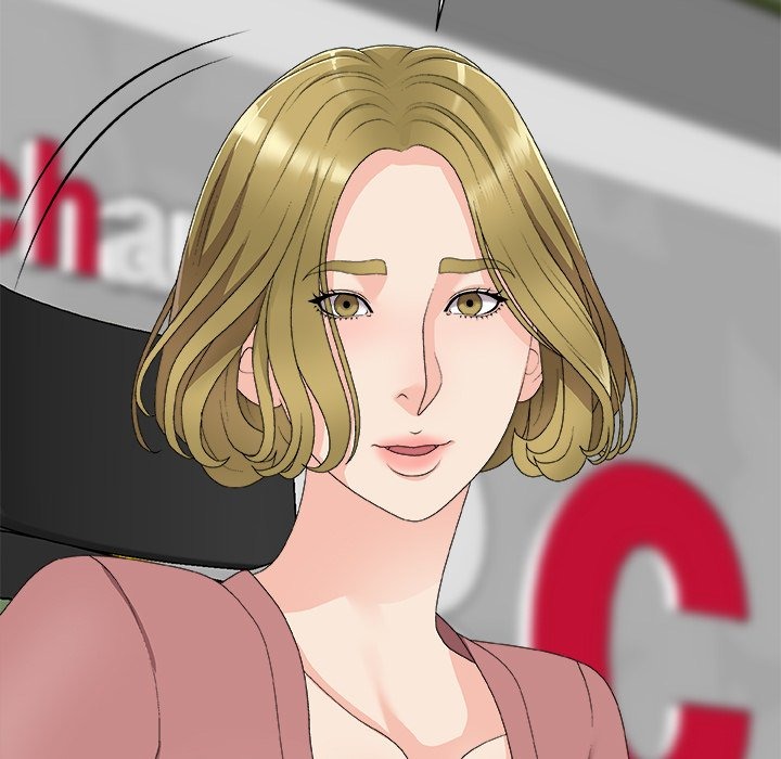 Miss Announcer - Chapter 61 27