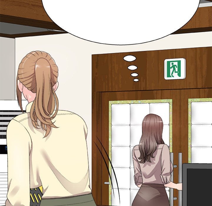 Miss Announcer - Chapter 61 75