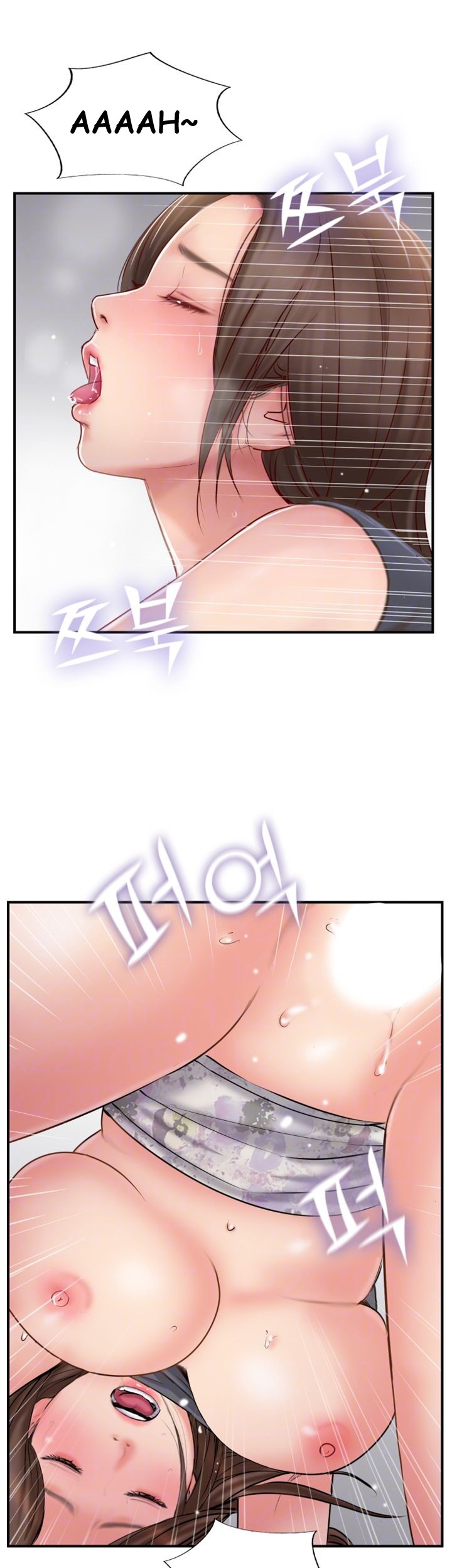 Swinging - Chapter 34 11