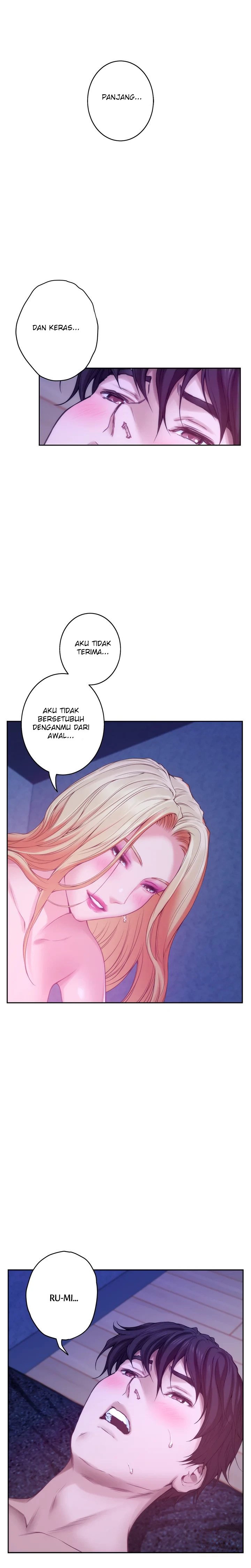 S-Mate - Chapter 34 21