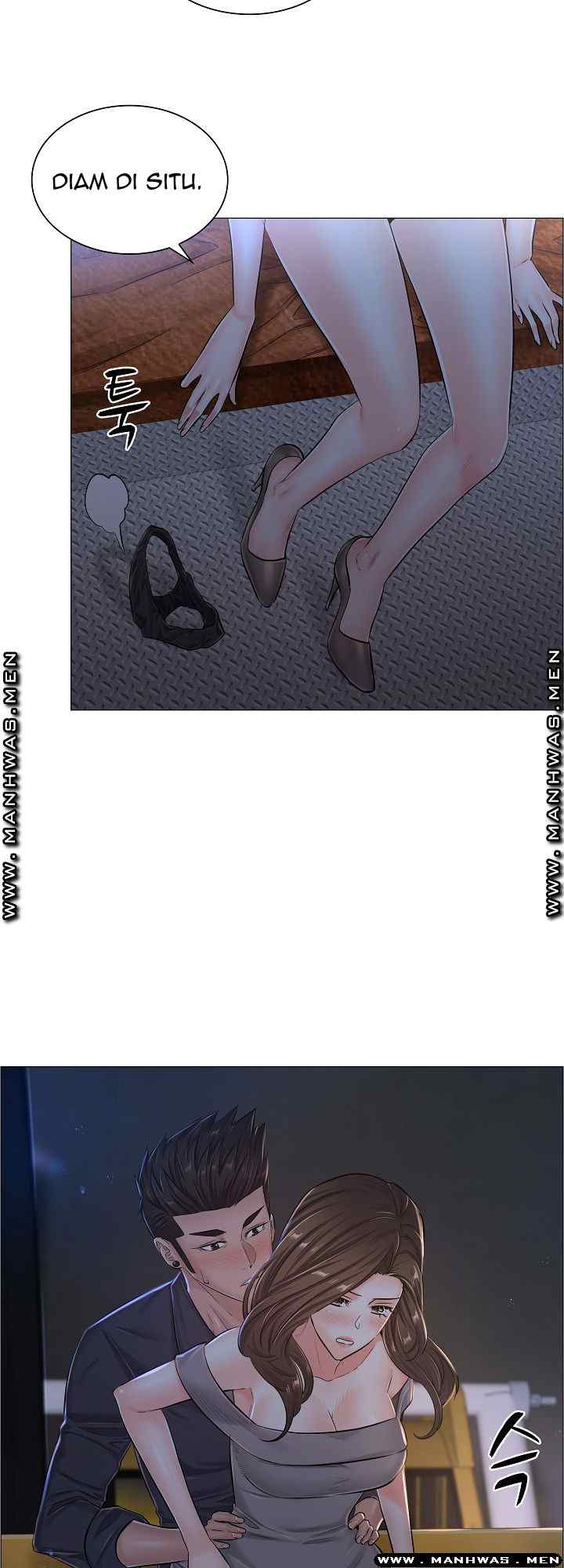 The Game-Fatal Doctor - Chapter 34 34