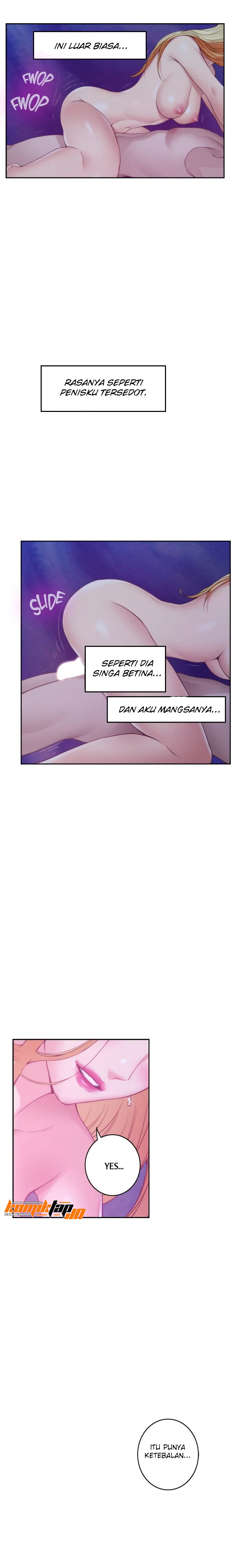 S-Mate - Chapter 34 20