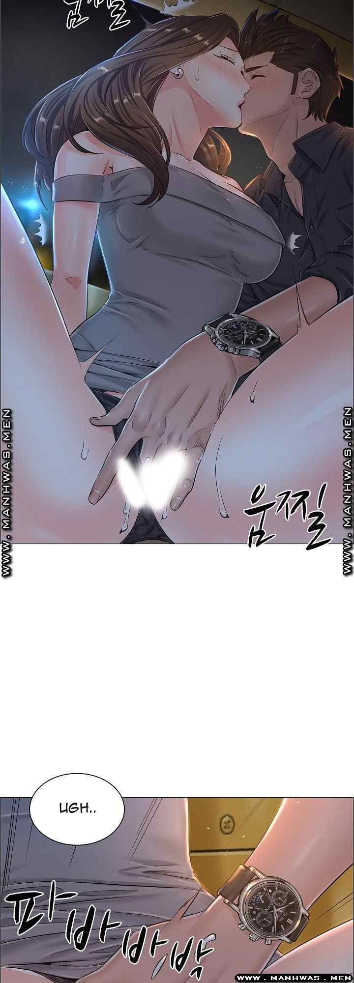 The Game-Fatal Doctor - Chapter 34 30