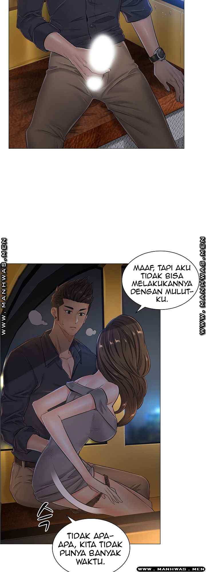 The Game-Fatal Doctor - Chapter 34 33