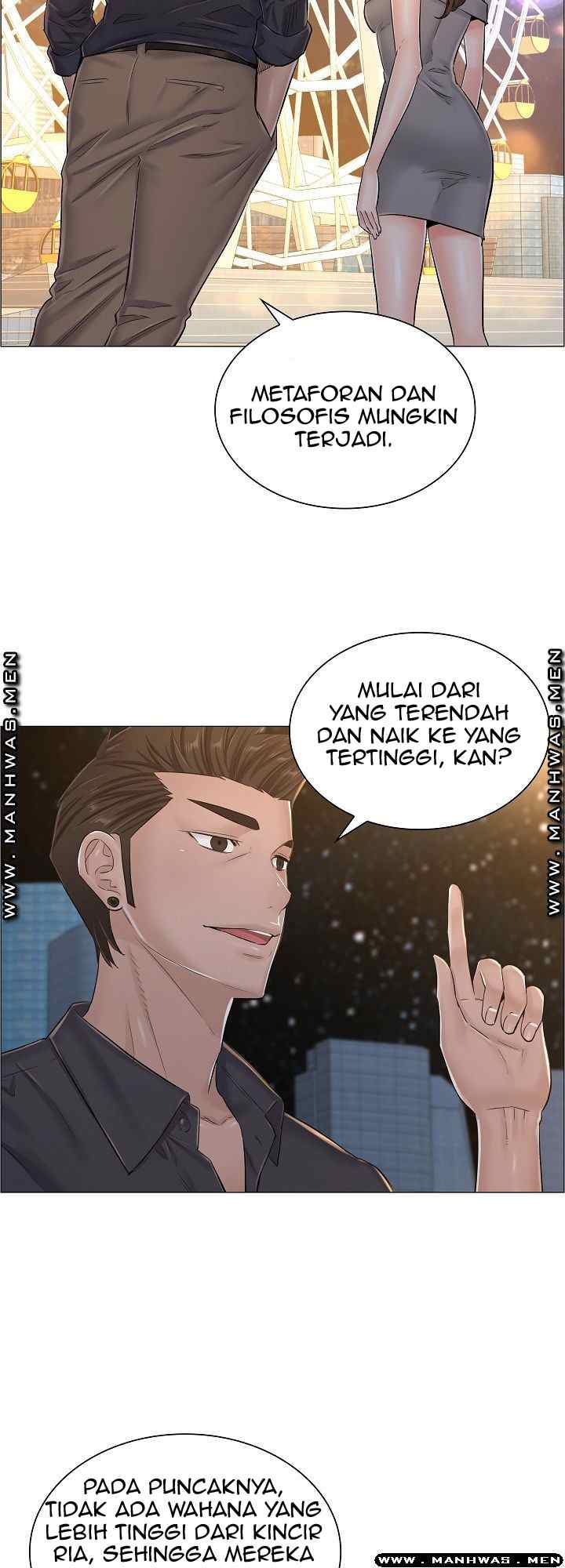 The Game-Fatal Doctor - Chapter 34 5