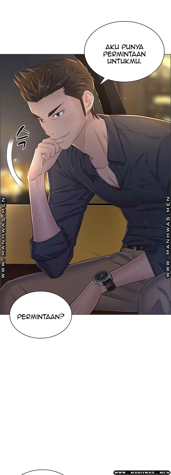 The Game-Fatal Doctor - Chapter 34 16