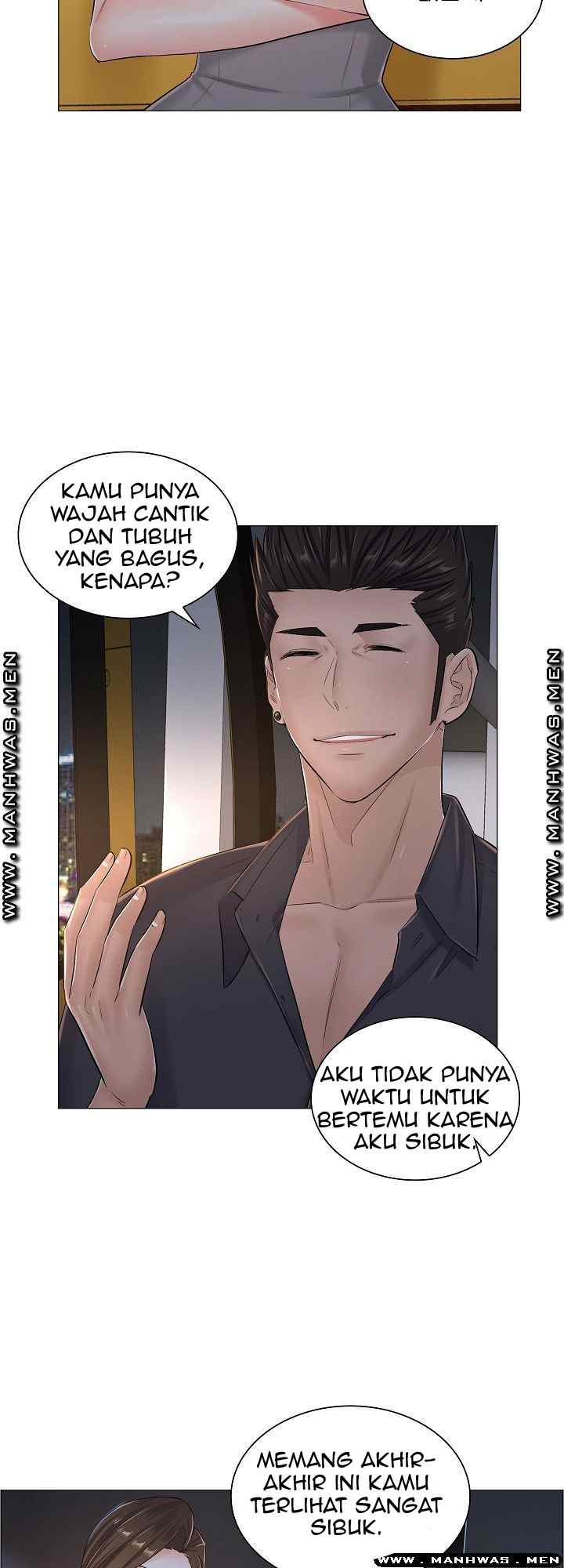 The Game-Fatal Doctor - Chapter 34 14