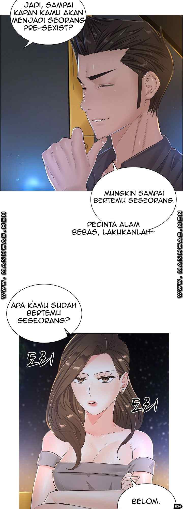 The Game-Fatal Doctor - Chapter 34 13