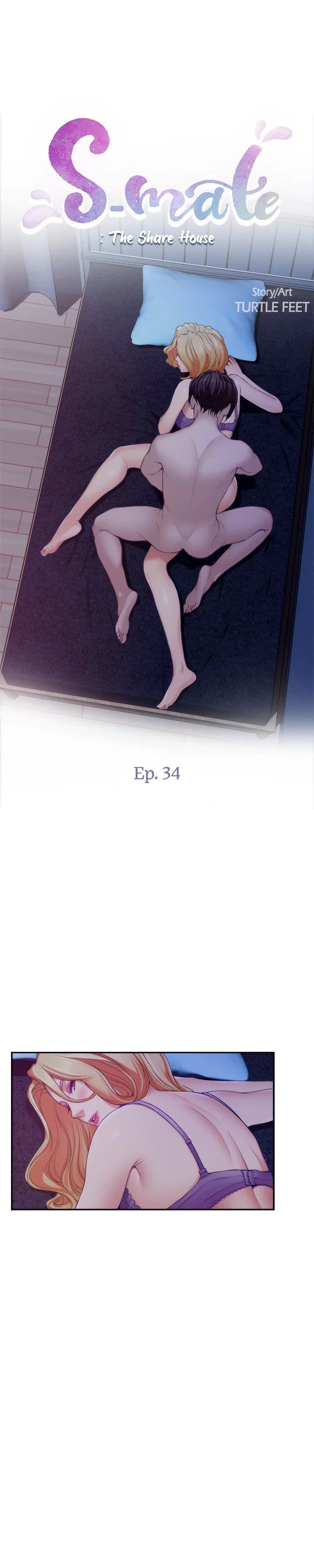 S-Mate - Chapter 34 4