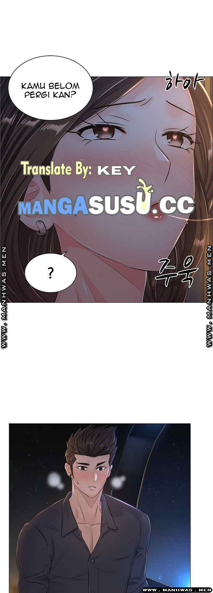 The Game-Fatal Doctor - Chapter 34 32