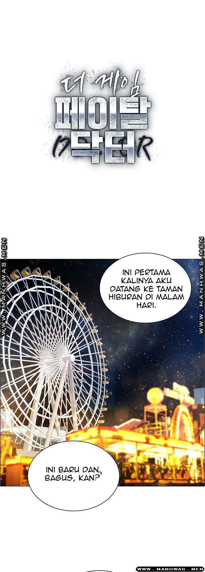 The Game-Fatal Doctor - Chapter 34 3