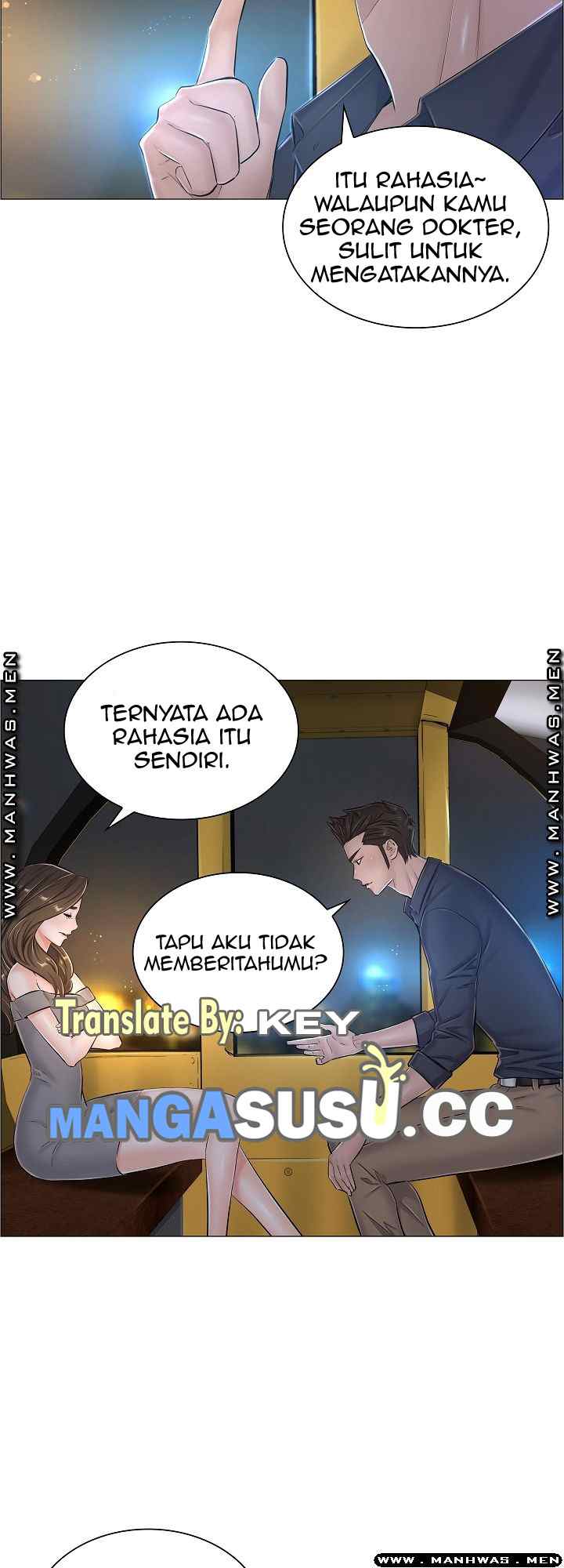 The Game-Fatal Doctor - Chapter 34 12
