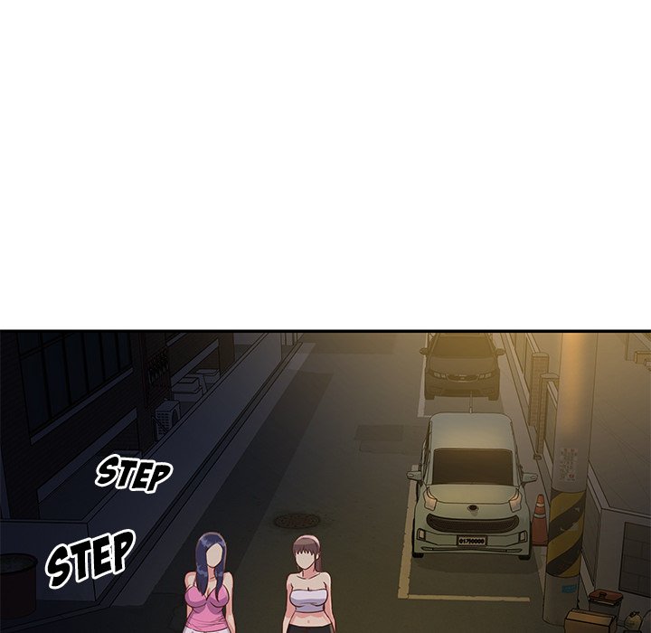 Not One, But Two - Chapter 34 66