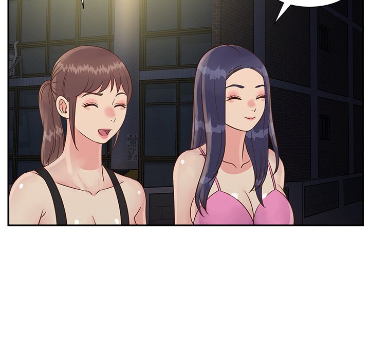 Not One, But Two - Chapter 34 68