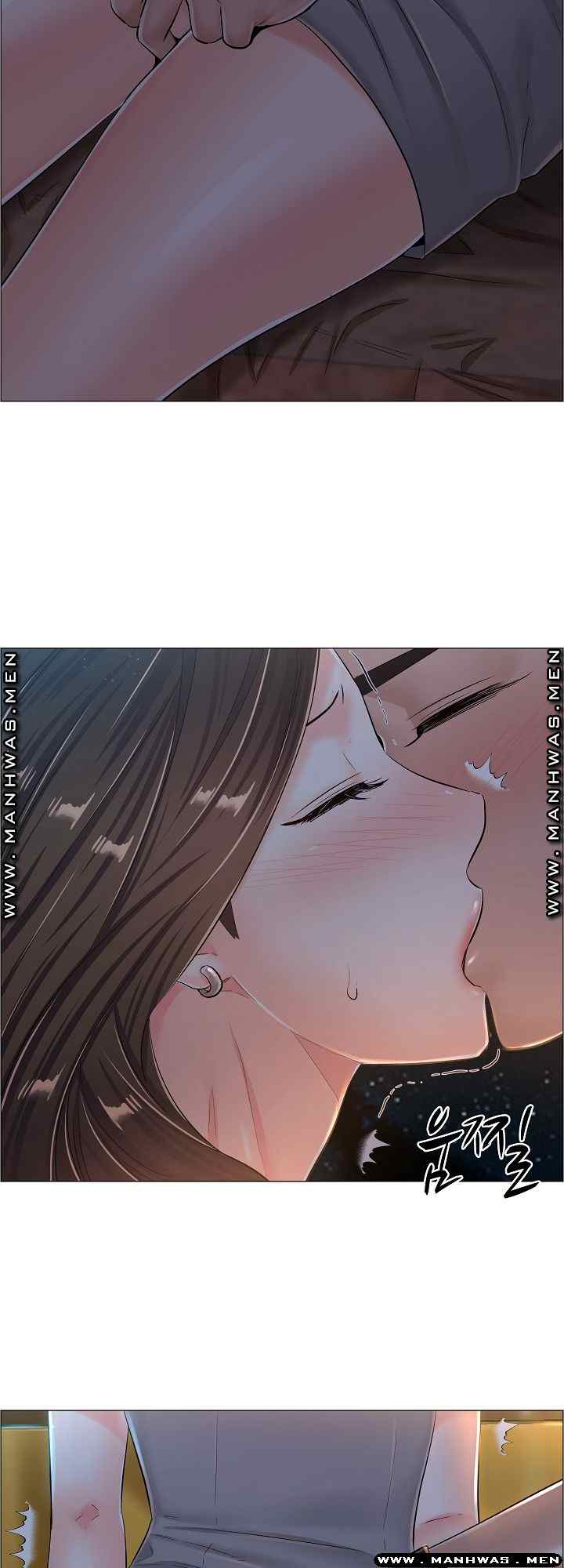 The Game-Fatal Doctor - Chapter 34 27