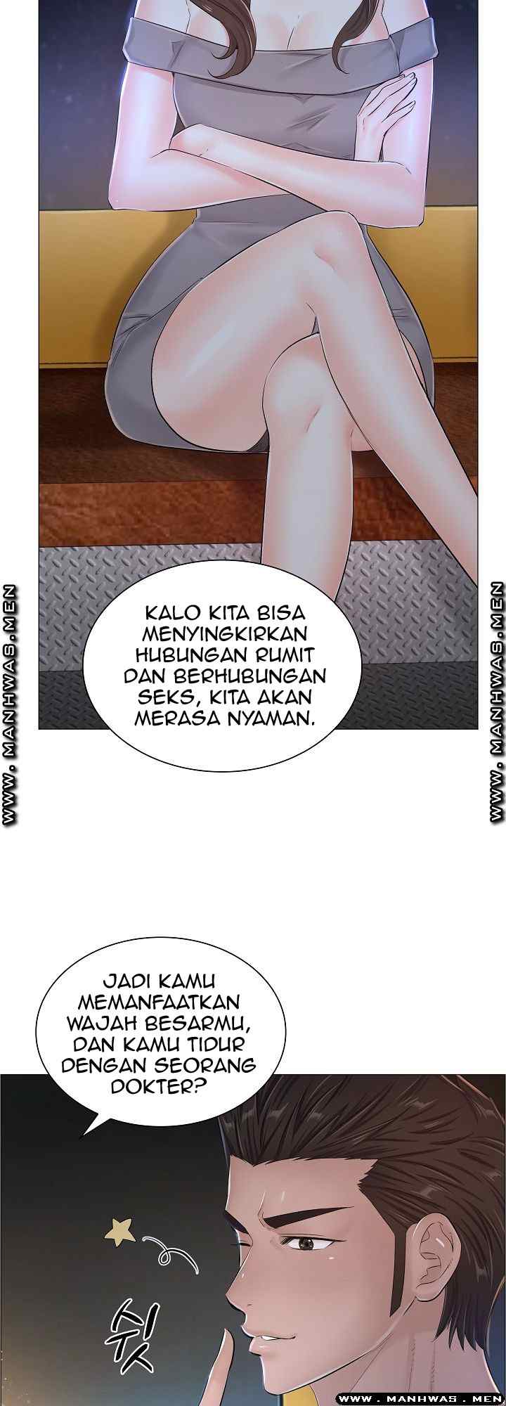The Game-Fatal Doctor - Chapter 34 11