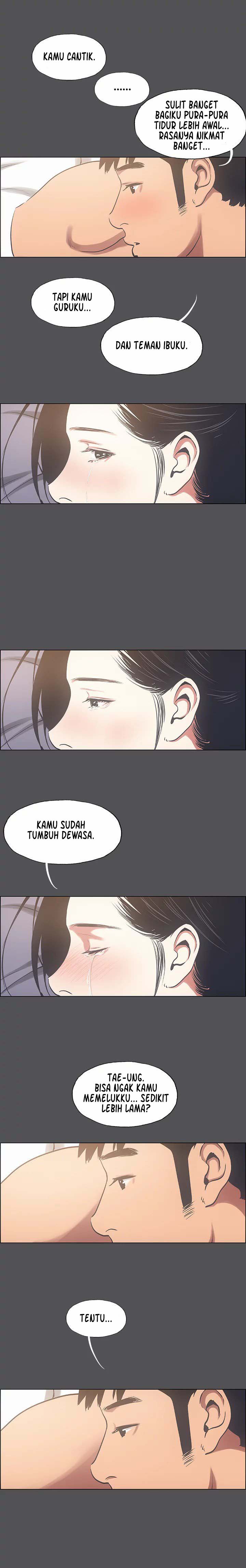 Summer Vacation - Chapter 22 7