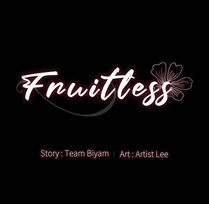 Fruitless - Chapter 22 16