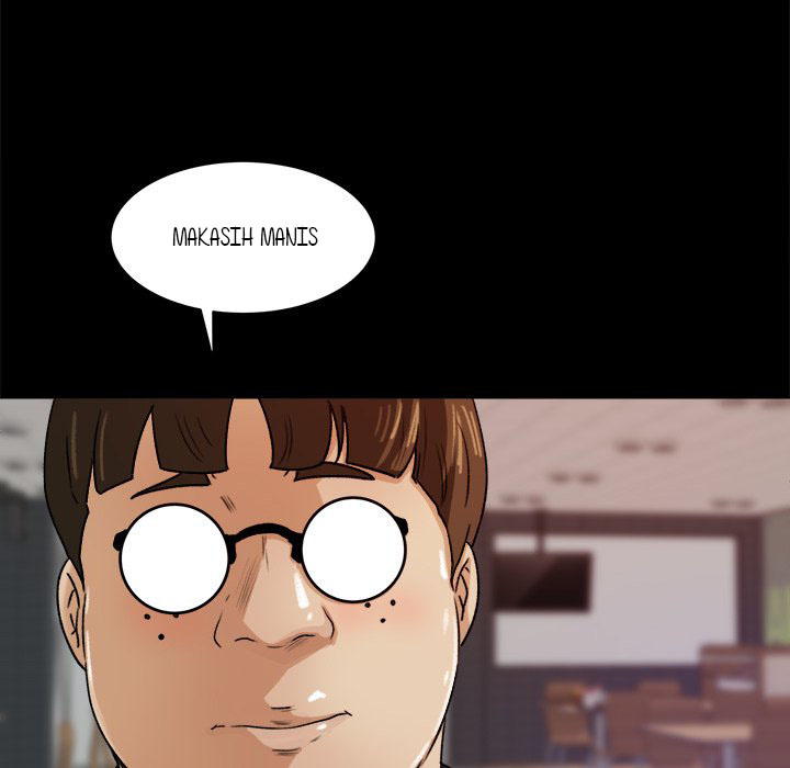 Inside the Uniform - Chapter 22 59