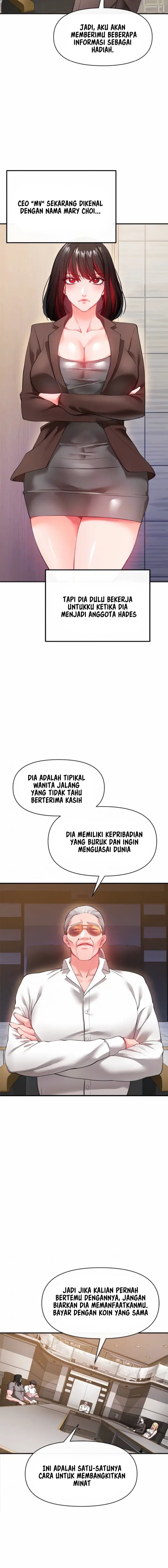 ZZIN Protect - Chapter 22 12