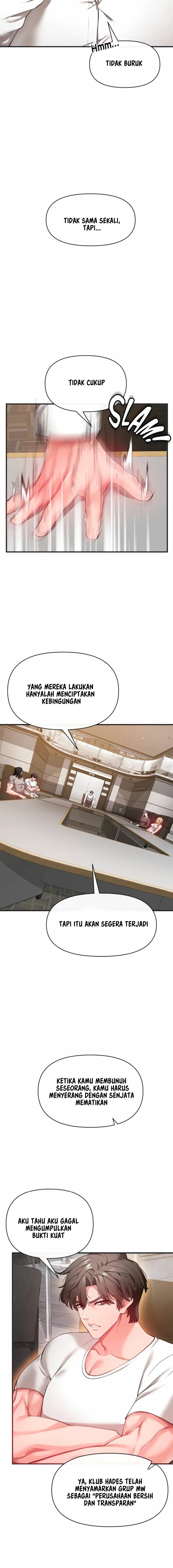 ZZIN Protect - Chapter 22 10