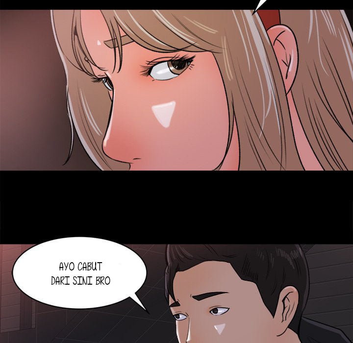 Inside the Uniform - Chapter 22 44