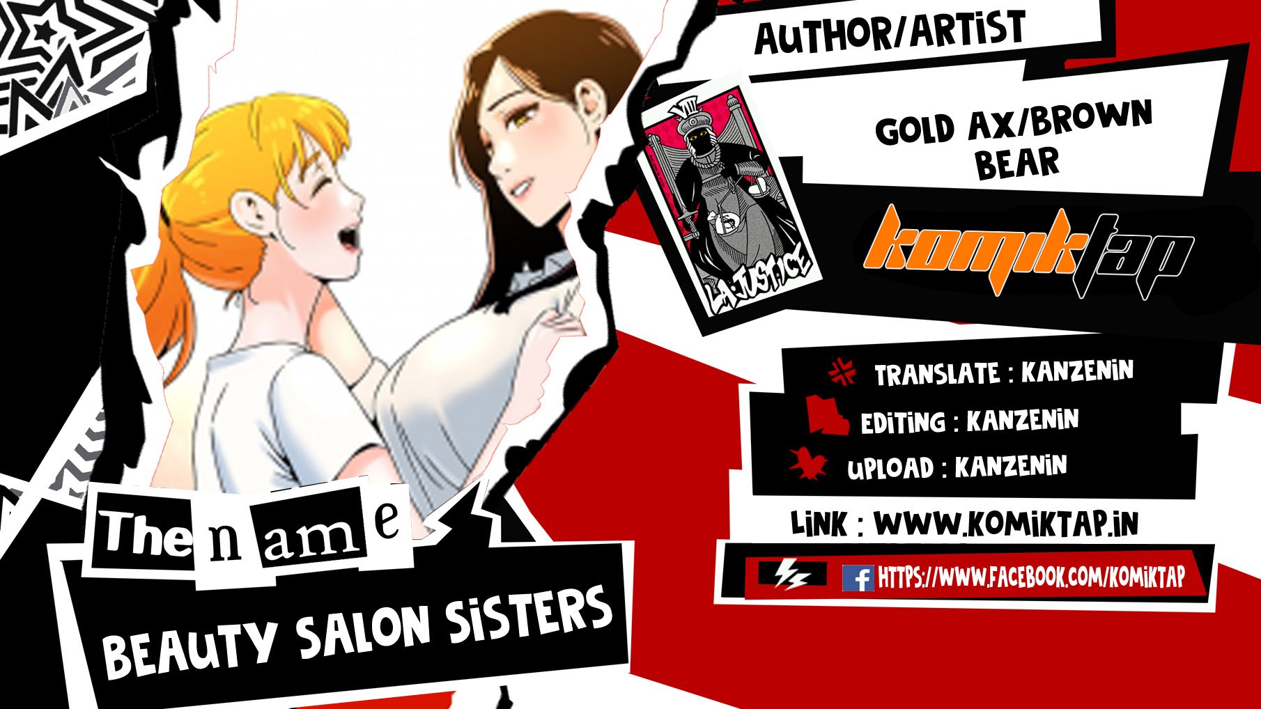 Beauty Salon Sisters - Chapter 22 1