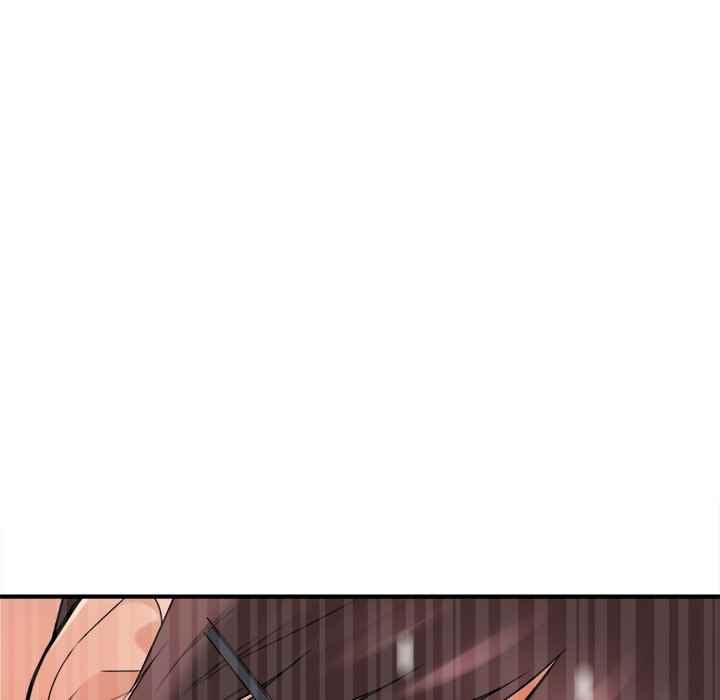 With Yumi - Chapter 22 193