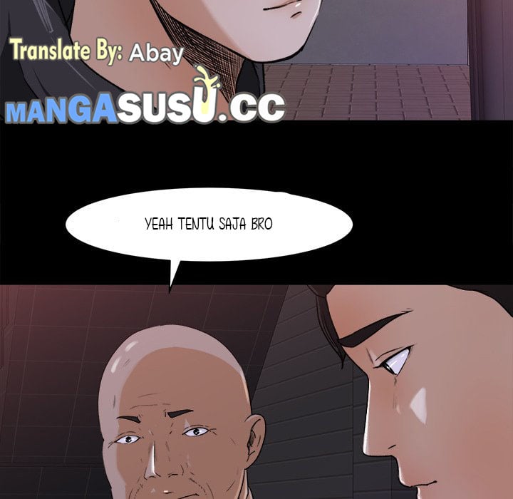Inside the Uniform - Chapter 22 26