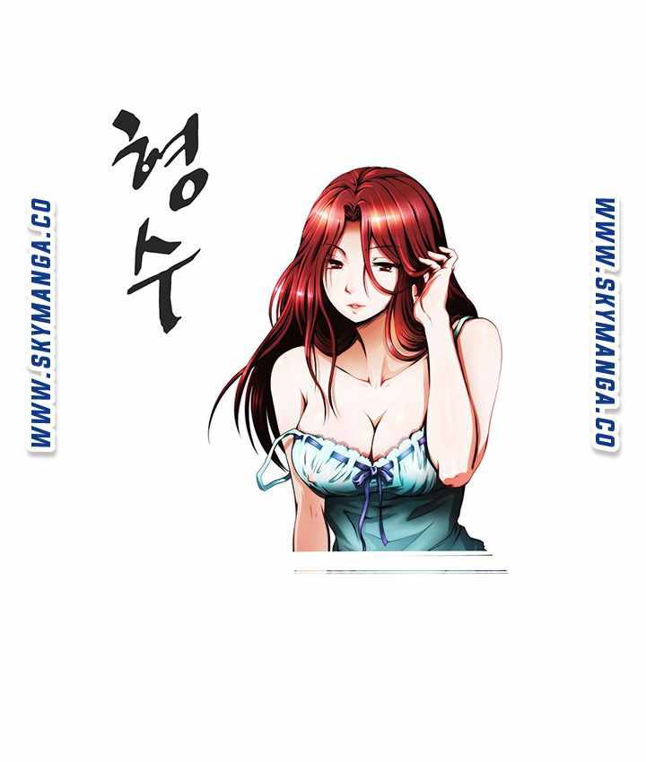 My Sister-in-Law&#8217;s Ass - Chapter 22 3