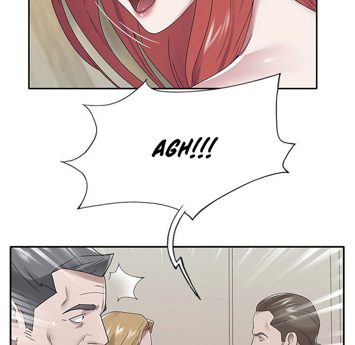Maid (KOI) - Chapter 22 71