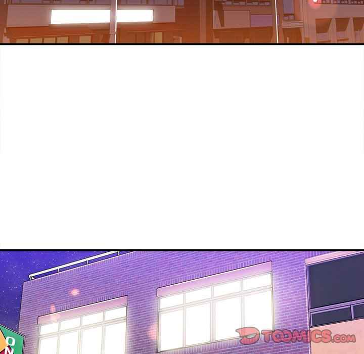 With Yumi - Chapter 22 208