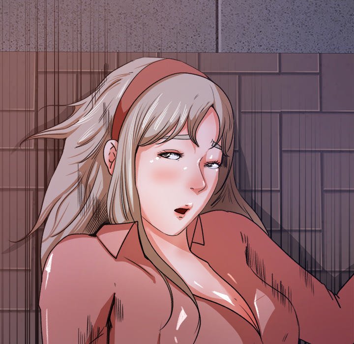 Inside the Uniform - Chapter 22 15