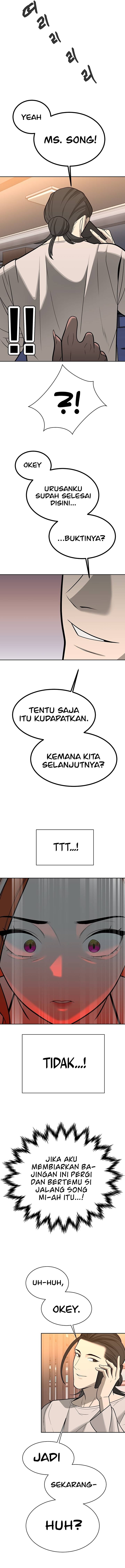 Secret Affairs of the 3rd Generation - Chapter 22 4