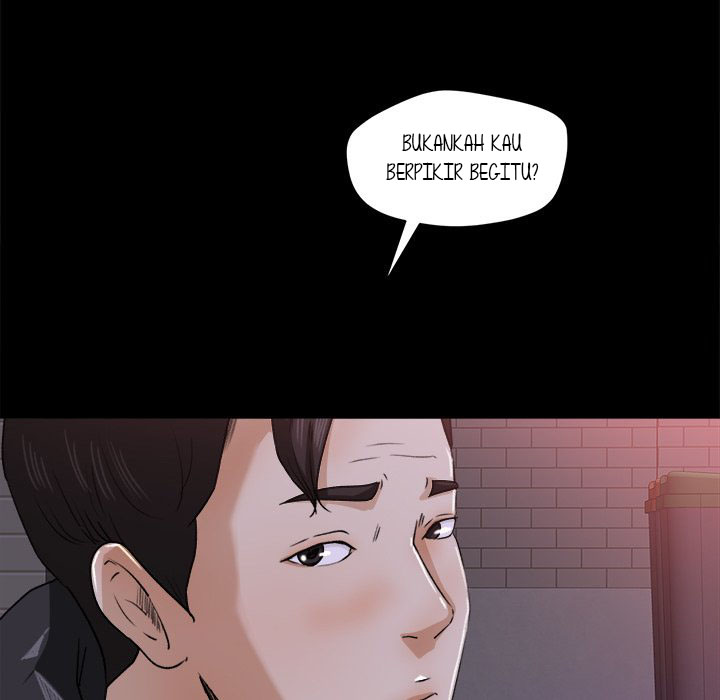 Inside the Uniform - Chapter 22 25