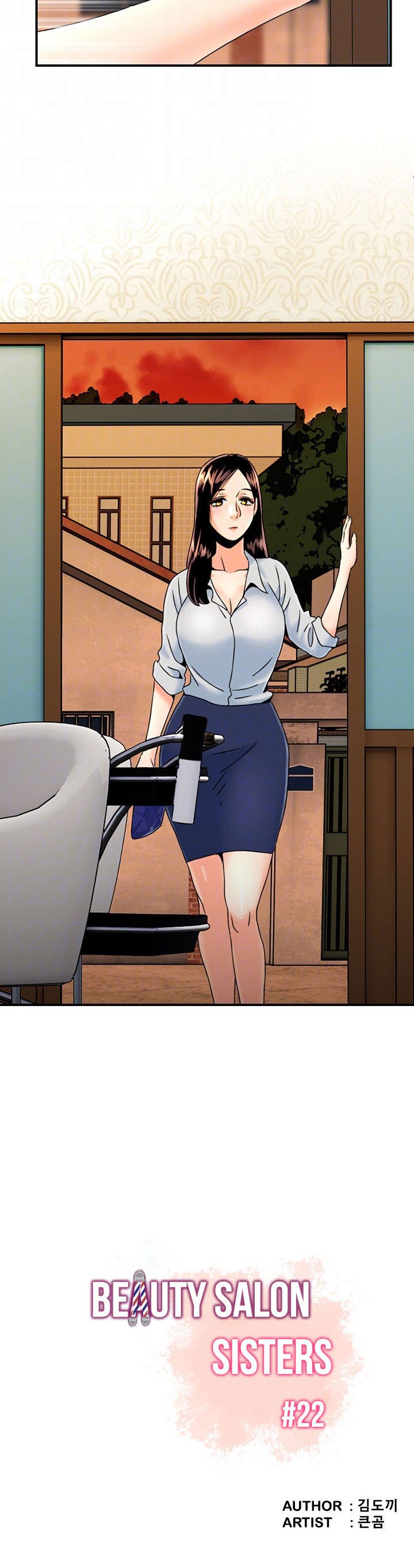 Beauty Salon Sisters - Chapter 22 5