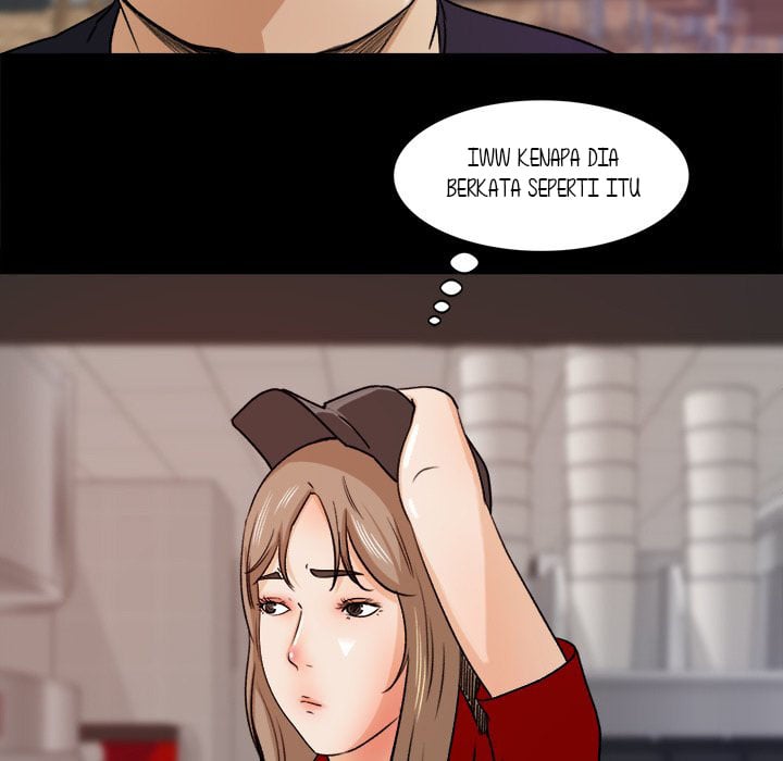 Inside the Uniform - Chapter 22 60