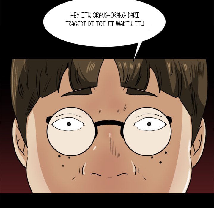 Inside the Uniform - Chapter 22 77