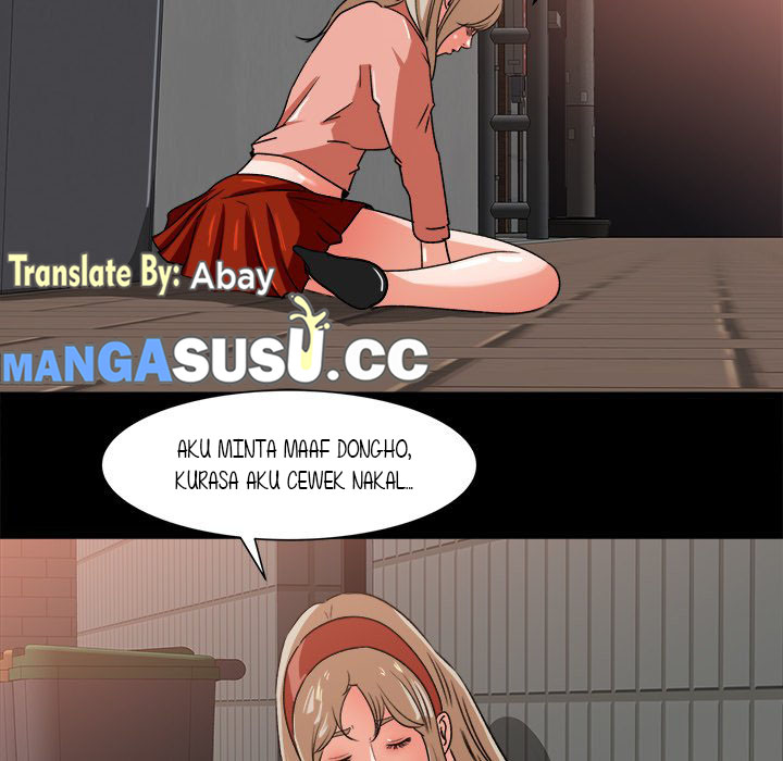 Inside the Uniform - Chapter 22 49