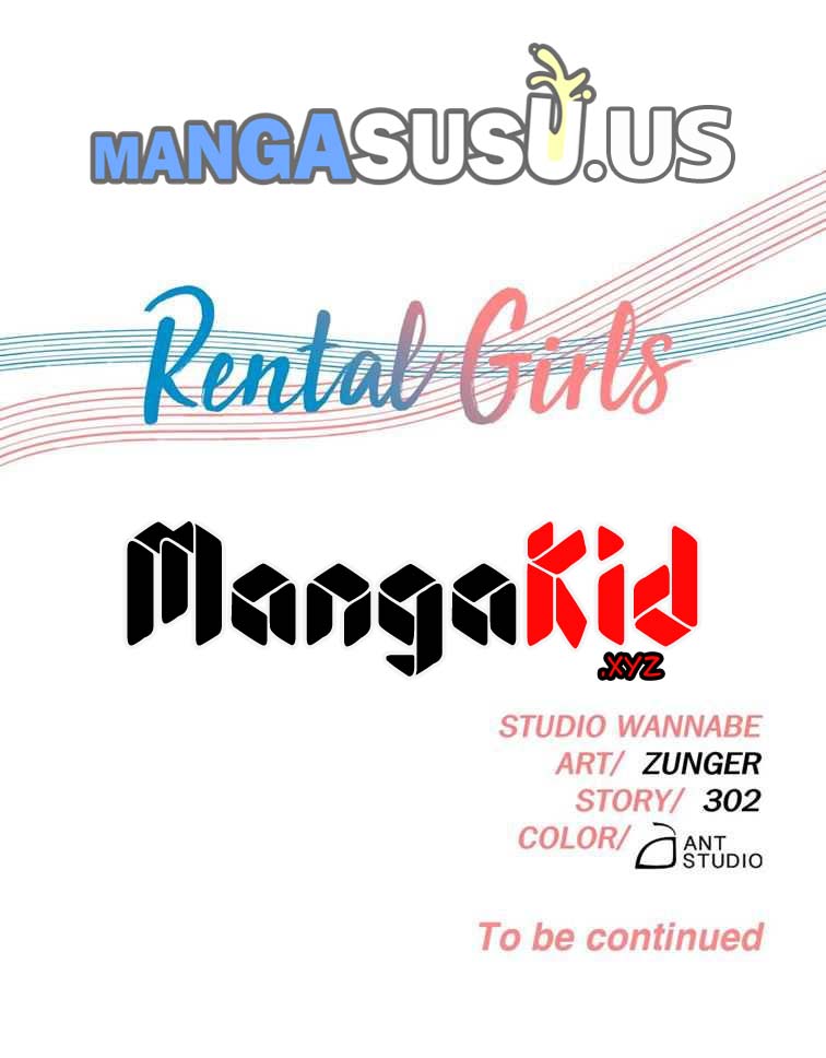 Rental Girls - Chapter 22 27