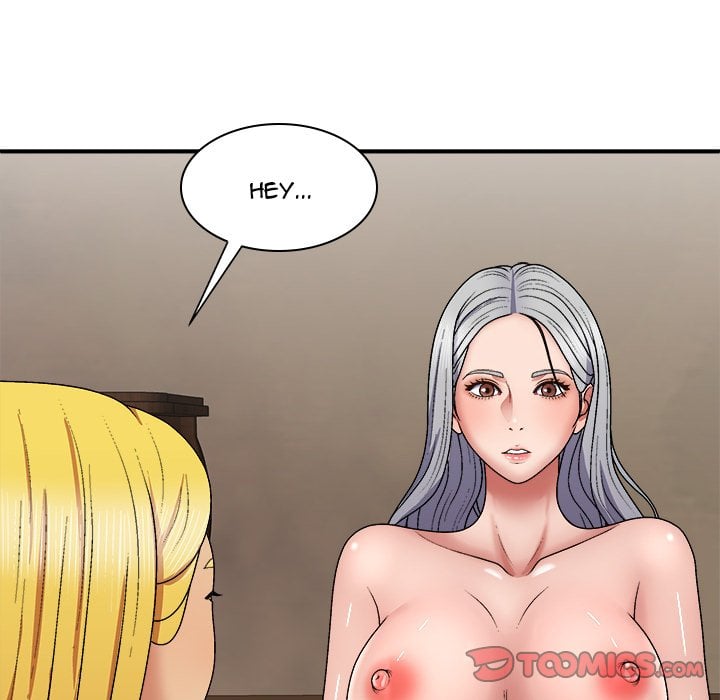 Spirit Possession - Chapter 22 75