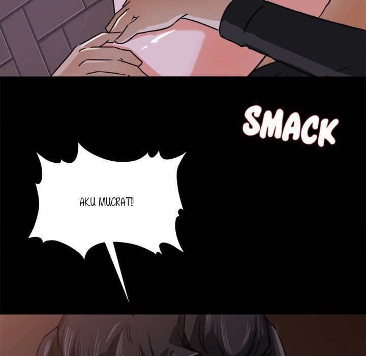 Inside the Uniform - Chapter 22 18