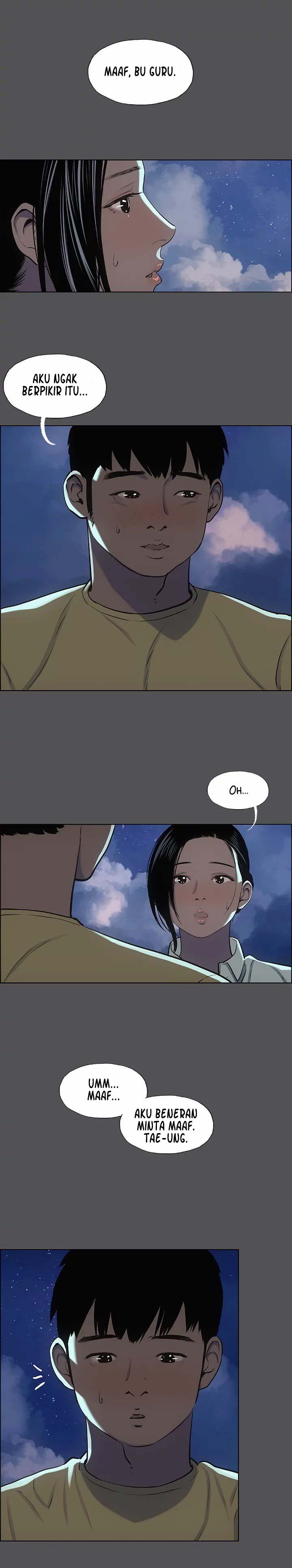 Summer Vacation - Chapter 22 4