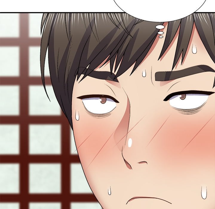 Spirit Possession - Chapter 22 20